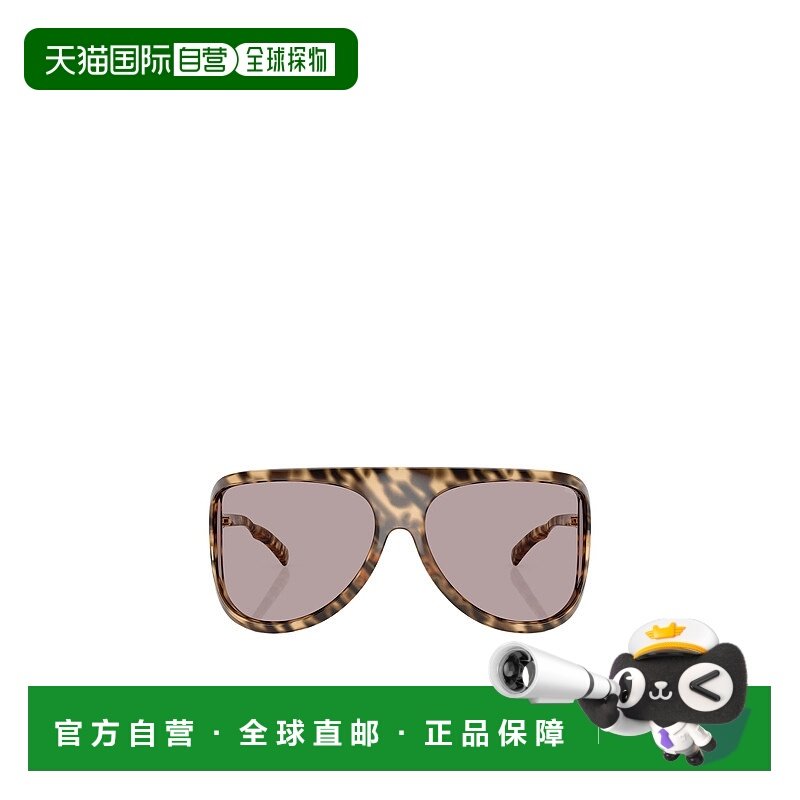 1h可退 香港直邮miu miu 女士 太阳镜 礼品高品质优质品牌正品