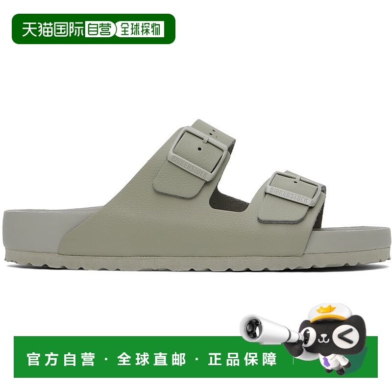 1h可退 香港直邮潮奢 birkenstock 勃肯 男士 灰色 Regular Arizo,运动鞋new,运动休闲鞋,淘宝优惠券,粉丝福利购,淘宝优惠卷