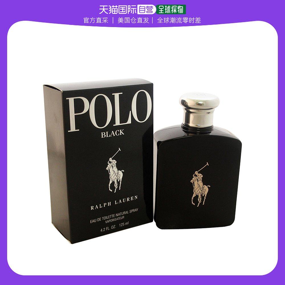 美国直邮Ralph Lauren拉夫劳伦黑色马球男士淡香水EDT迷人持久