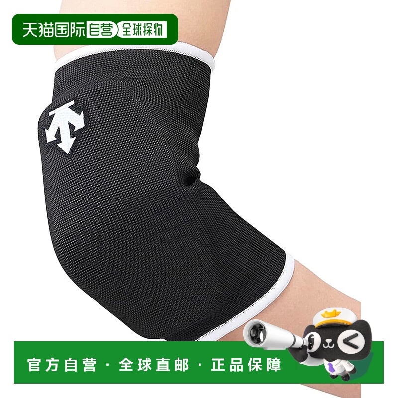 【日本直邮】迪桑特 DVB-8710CBLKF 护肘 黑色 均码