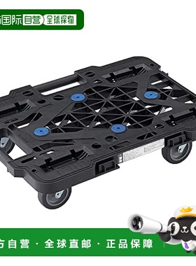 【日本直邮】Trusco中山轻便型推车黑色515x385负重100kg MPK-500