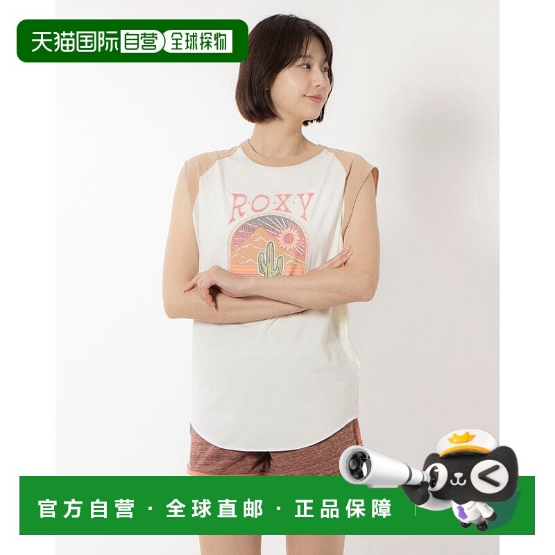 日本直邮ROXY SUCCULENT PARADISE S系列商品 [RO2047EW07549]