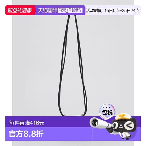 韩国直邮ARCHIVEPKE 女士通用款女包Mus bag(Deep sleep)_OVBRX245