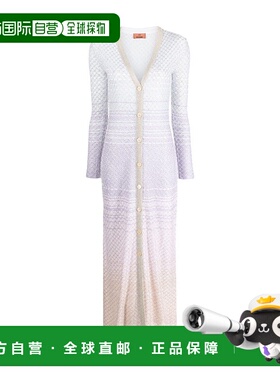 香港直邮Missoni V领长款针织开衫 DS23WM10BK026W长袖