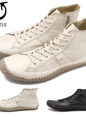 SPINGLE 高帮运动鞋