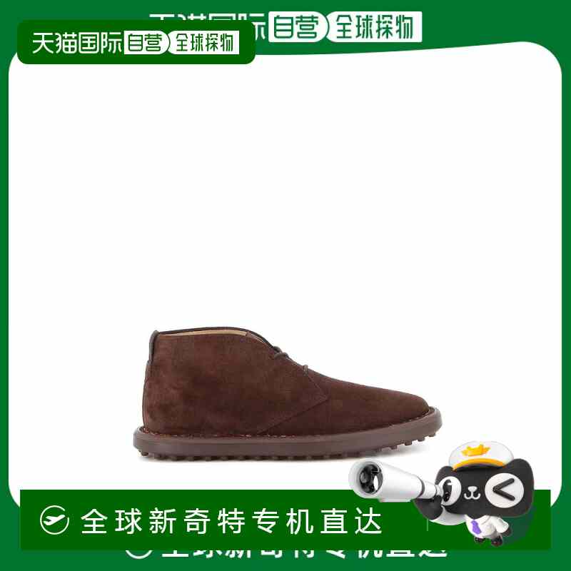 1h可退 香港直邮TOD'S 男士靴子 XXM06G0ES50RE0S611 AW2021 黑色