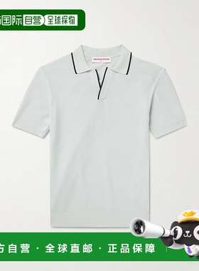 香港直邮Orlebar Brown 男士 Horton 棉质凸纹布Polo衫 281497SUR