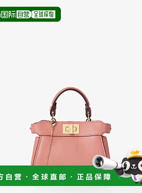 1h可退 欧洲直邮FENDI 芬迪 25秋冬 7AS294ABVEF13VM 女士 单肩包