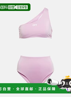 1h可退 香港直邮off-white 女士 徽标单肩比基尼 purple紫色 舒适