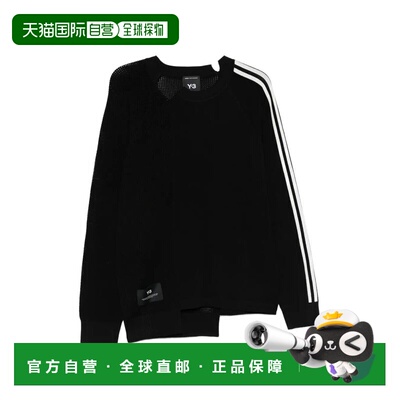 1h可退 香港直邮Y-3 男士 徽标针织毛衣 KR2395BLACKWHITE