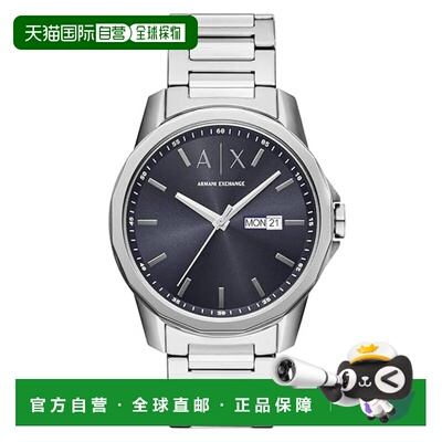 自营Armani Exchange Men's Banks Blue Dial Watch - blue 美国