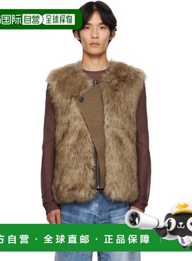 1h可退 香港直邮潮奢 Andersson Bell 男士 棕色 Curved Placket