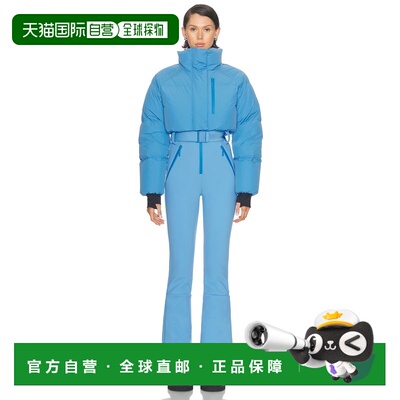 1h可退 香港直邮CORDOVA 女士 Myoko 滑雪服 25MYK10 舒适时尚