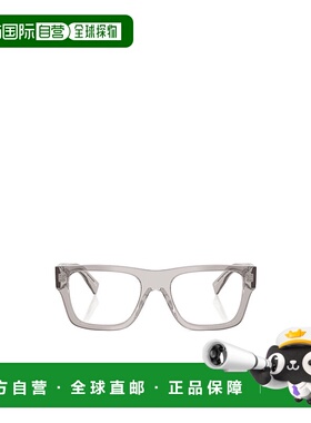 香港直邮PRADA 男士眼镜 PRC01V18J1O1 CO 灰色 全框平光镜普拉达