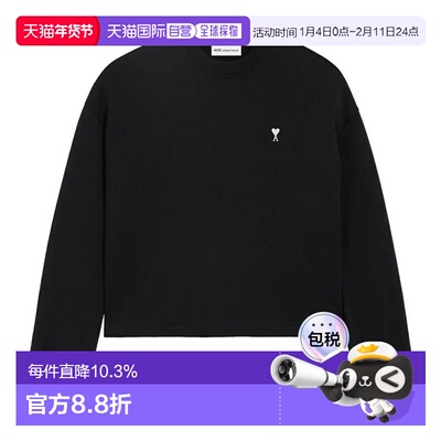香港直邮AMIPARIS SS26 Black Cotton Ami De Coeur Cropped Swea