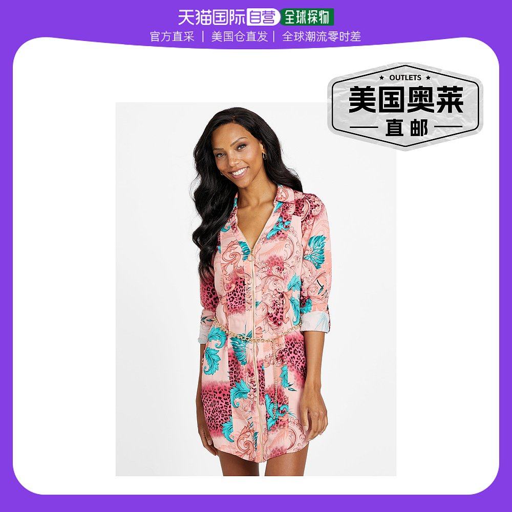 guessAbelina Challis 早秋新款连衣裙 阳光灿烂的海滨度假胜地