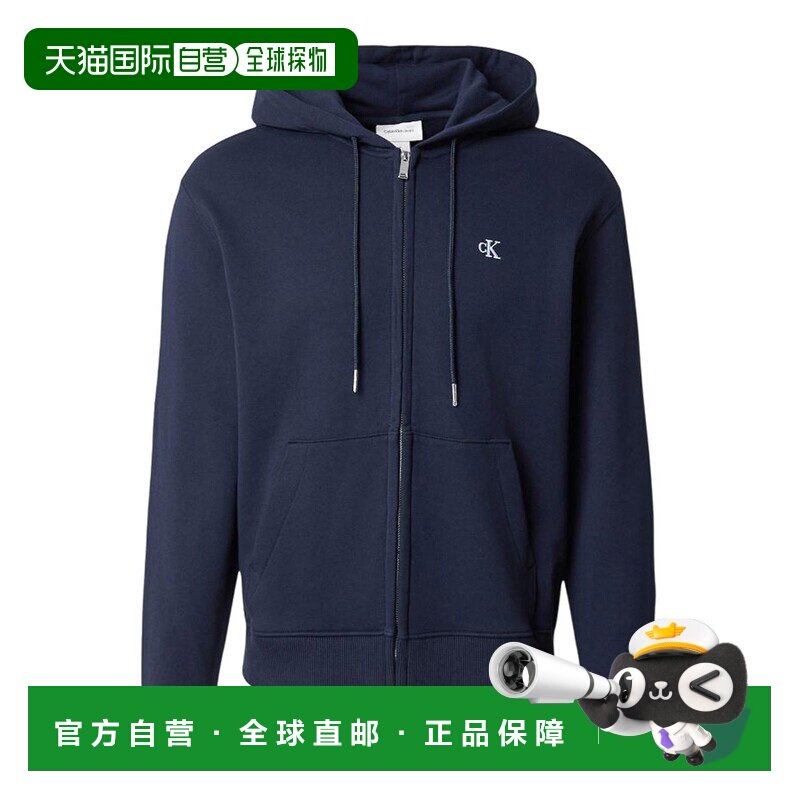 1h可退 香港直邮CALVIN KLEIN 男士卫衣 LV04RD240GCEF SS2026 蓝图片