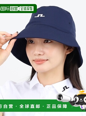 韩国直邮J.LINDEBERG Siri 渔夫帽 (GWAC09760-6855) 腰带/帽子