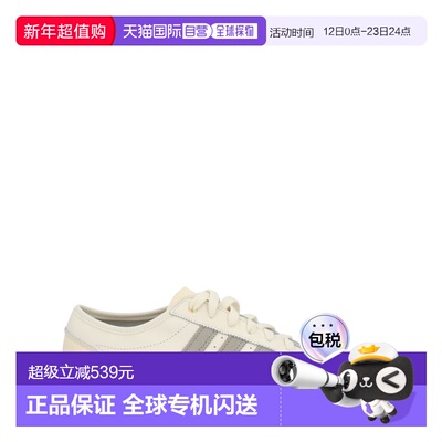 1h可退 香港直邮Adidas 女士 JAPAN DECON 运动鞋 JQ8409OWHITE