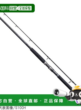 日本直邮Shimano Colt Sniper XR S96H 岸钓竿 [2020 款]