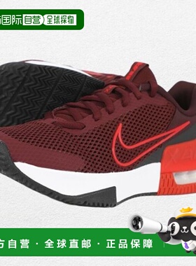 韩国直邮NIKE Airmax Alpha 6 (FQ1833-600)运动鞋耐克