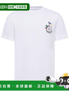 香港直邮Moncler 短袖T恤 L10918C0006589AUG