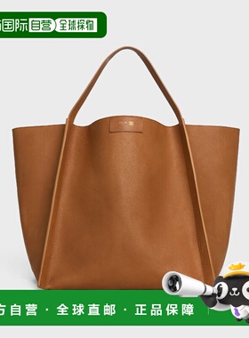 1h可退 欧洲直邮CELINE 赛琳 思琳 26春夏 123422T83.GFY5 女士