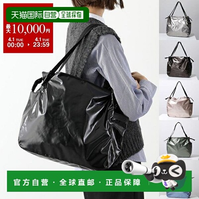 日本直邮jack gomme Jack 橡胶手提包 LEVANT 1566女士 LIGHT 系