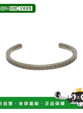 1h可退 香港直邮潮奢 versace 范思哲 女士 手链 grey灰色 舒适时