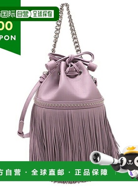 日本直邮J&M DAVIDSON 手提包中号流苏嘉年华 2WAY 紫色女士 J&M