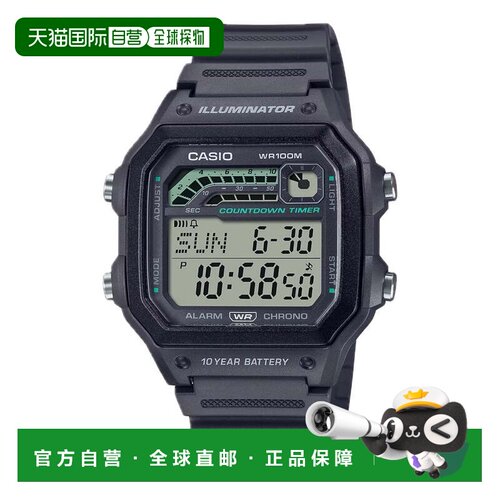 美国直邮自营Casio Men's Digital Watch with Gray Band - WS-1