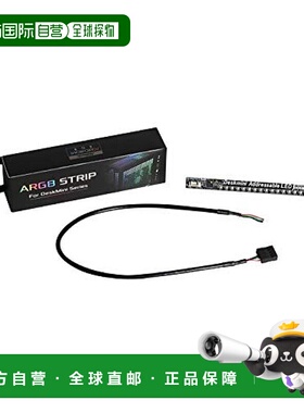 【日本直邮】DeskMini专用USB数据线 Addressable LED兼容