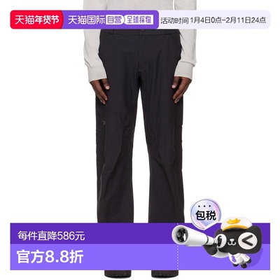 1h可退 香港直邮潮奢 arc'teryx 始祖鸟 男士 黑色 Cronin Cotton