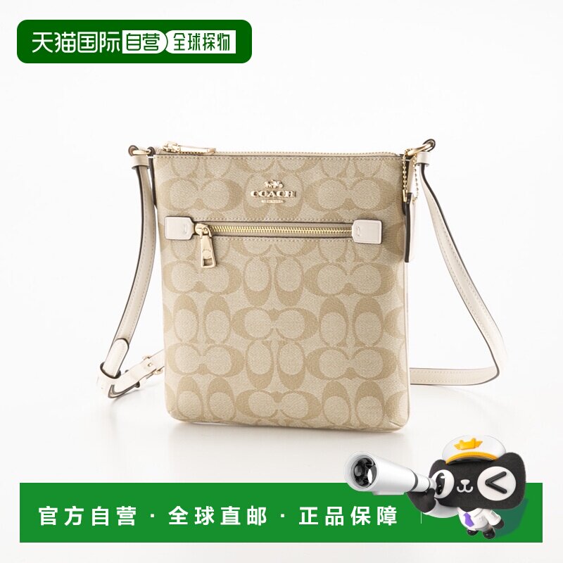 日本直邮Coach蔻驰女包单肩包Signature迷你Rowan文件包CF340