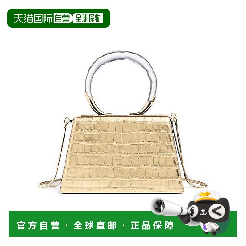 1h可退 【美国直邮】alexis bittar 女士 单肩包手提包