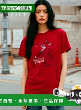 自营 gildan蝙蝠侠哈雷包装短袖成人 T 恤/T 恤 - 红色 美国奥莱