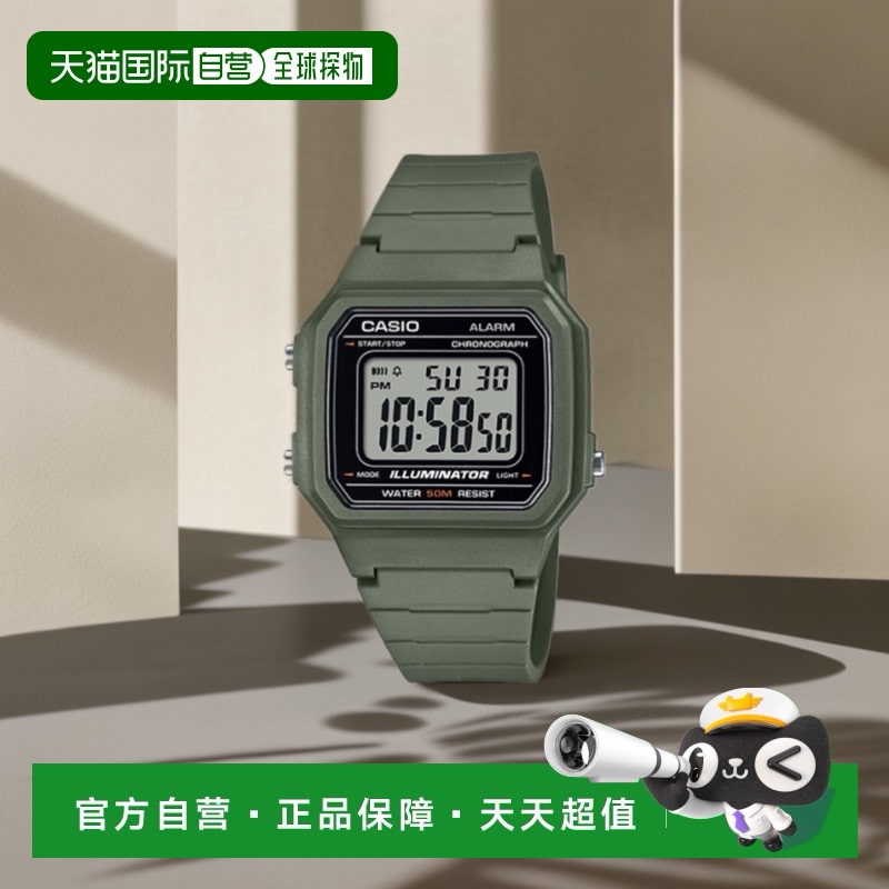 韩国直邮CASIO 男士日韩腕表5005941368 W-217H-3AVDF | W-217H-3