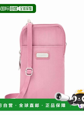 自营baggallini Women's Take Two RFID Bryant Small Crossbody