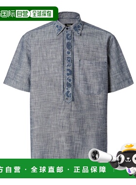 香港直邮FENDI 男士衬衫 FS1328AUX6F0QA2 SS2025 灰色 CAMICIE