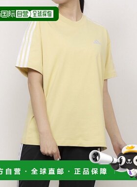 日本直邮阿迪达斯女款 W ESS+ 3S 短袖T恤 JW4503（粉黄色）半袖