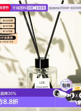 韩国直邮loe香薰持久扩香清新空气香氛120ml正品