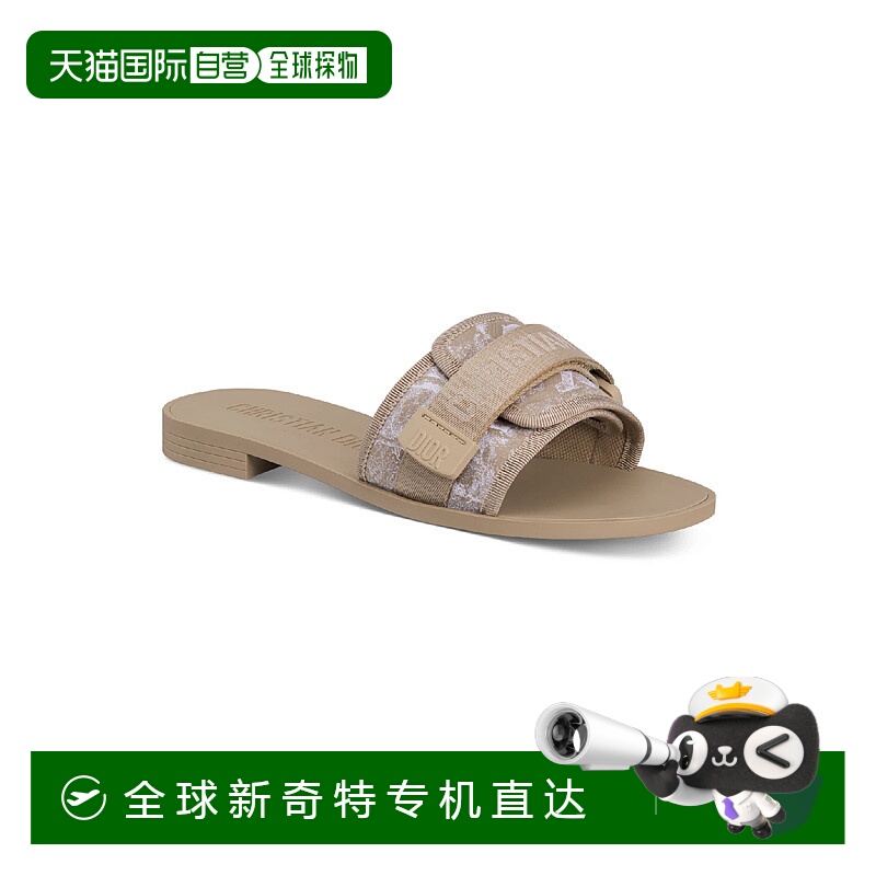 1h可退 欧洲直邮DIOR 迪奥 25春夏 KCQ431TJY_S24U 女士 拖鞋 Dio