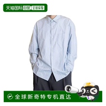 日潮跑腿UNIQLO优衣库C系列25男女合作款条纹衬衫长袖衬衣477642