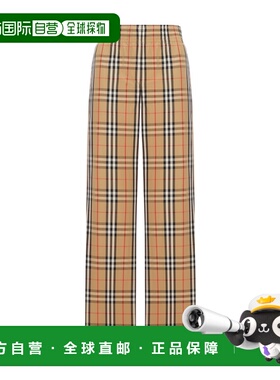 香港直邮BURBERRY 女士休闲裤 81118741 AW2025 花色 格纹休闲裤