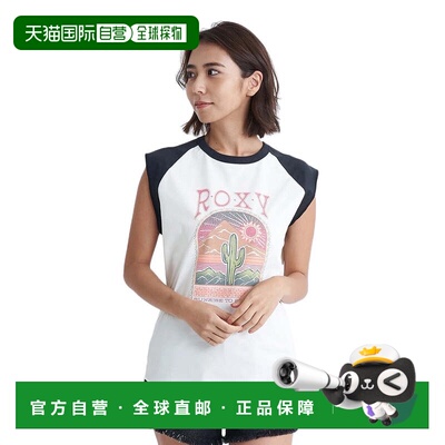 日本直邮ROXY 女士无袖防晒衣 SUCCULENT PARADISE S/L RASH 防晒