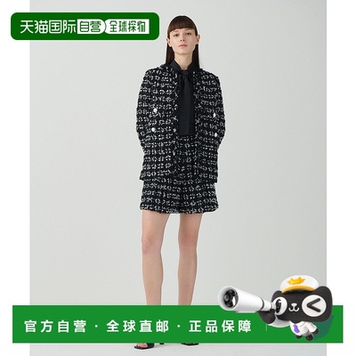 1h可退 日本直邮GRACE CONTINENTAL 女士无领经典款式呢料外套 02