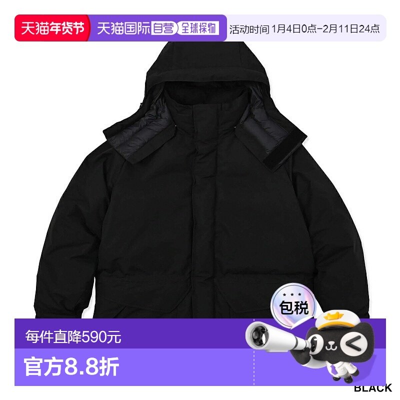 日本直邮Marmot Mammoth羽绒服男女士外套MTFW25UDW015,运动服/休闲服装,运动羽绒服,淘宝优惠券,粉丝福利购,淘宝优惠卷