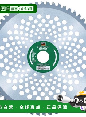 【日本直邮】Trusco中山 割草机锯片 255×25.4×60P TBC-25560