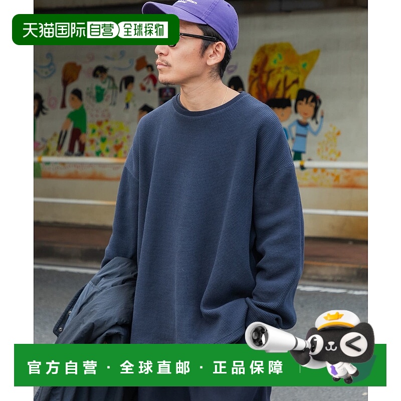 1h可退 日本直邮URBAN RESEARCH男装宽松版型蓄热保暖华夫格套头