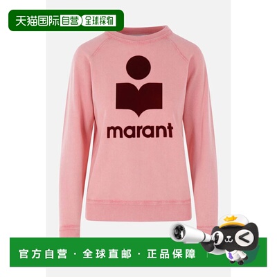 欧洲直邮isabel marant 女士 针织衫
